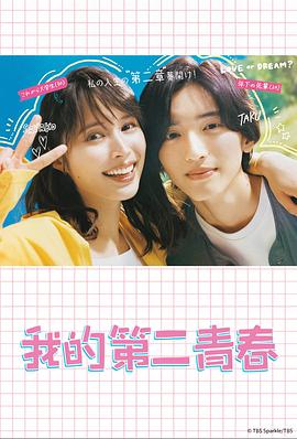 江苏seo教程是什么