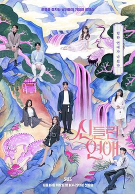 济宁seo优化诚信合作