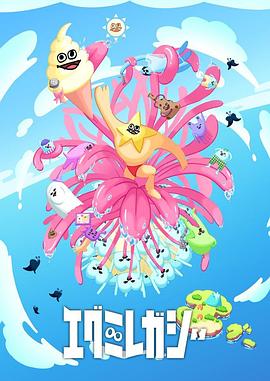 汤阴县seo快速排名优化技巧