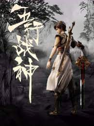 seo内容优化认识易速达